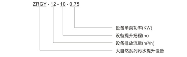 油水分离设备1.jpg