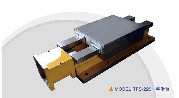 高精度重负荷机床拖板5.jpg